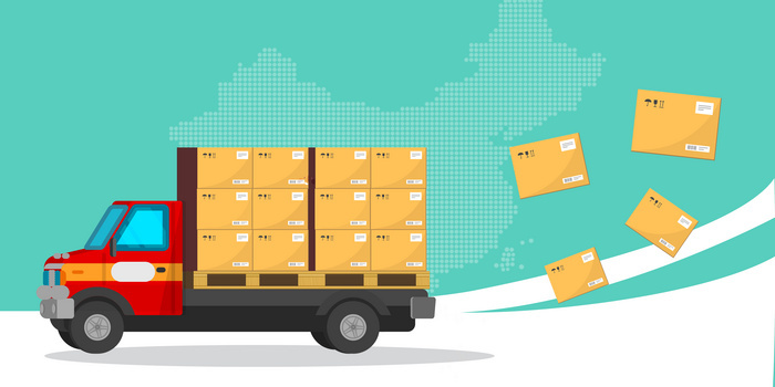 运输货车图标png图片素材下载_图标png_熊猫办公