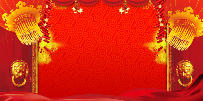 唯美开业庆典背景
