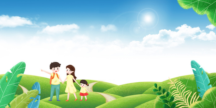 亲子运动背景图片大全_亲子运动背景素材下载_熊猫办公