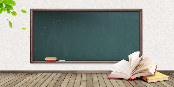 简约大气书本学习教育课堂背景图