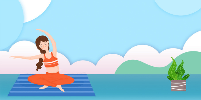 卡通简约瑜伽养生运动健身背景