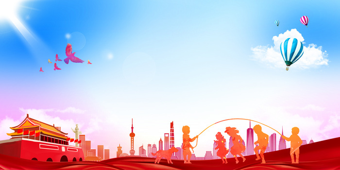 童趣跳绳比赛城市校园运动会背景