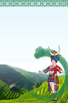 中国风苗族民族人文文化展示背景