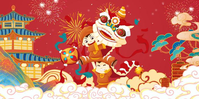 喜庆红色国潮舞龙背景