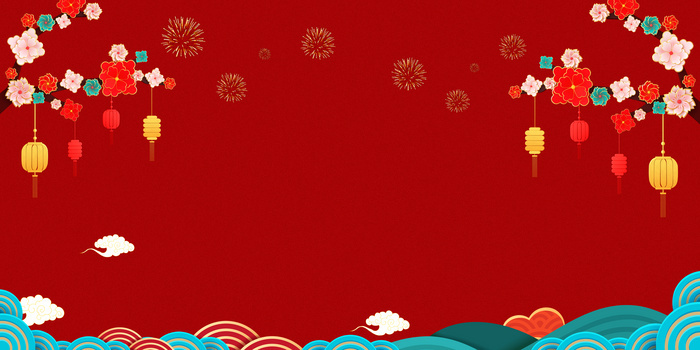 红色手绘喜庆中国风新年背景