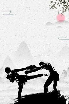 手绘中国风水墨格斗跆拳道背景