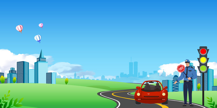 交通安全背景图片大全 交通安全背景素材下载 熊猫办公