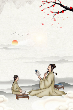 传统中国风拜师学艺夫子背景