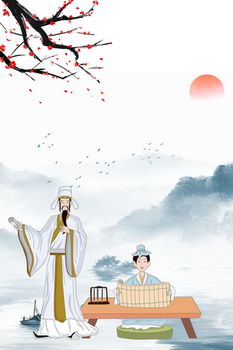 创意质感拜师学习背景