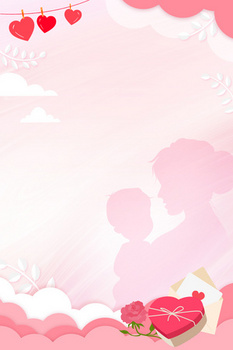 母亲节清新剪纸风母爱剪影母亲节礼物背景