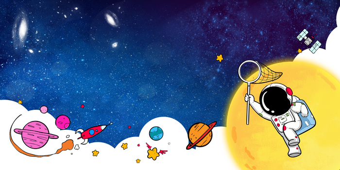 宇宙星空卡通背景图片大全 宇宙星空卡通背景素材下载 熊猫办公