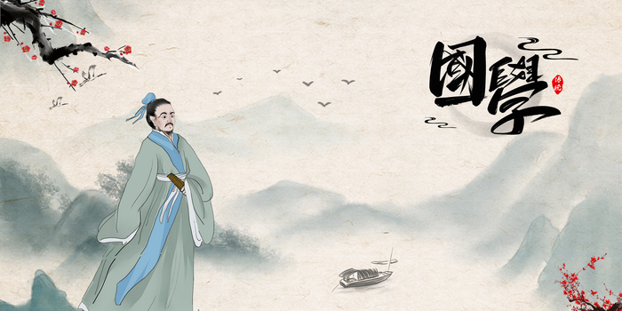 中式淡雅水墨山水传统文化背景素材