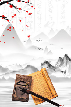 文房四宝背景图片大全_文房四宝背景素材下载_熊猫办公