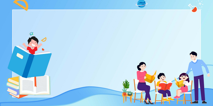 矢量亲子阅读创意读书边框背景