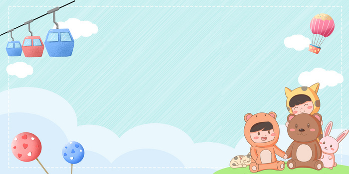 卡通背景背景图片素材免费下载_熊猫办公