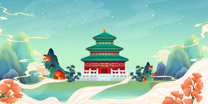 中国风西安旅游景点