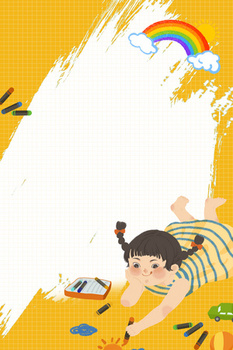 卡通美术背景图片大全 卡通美术背景素材下载 熊猫办公