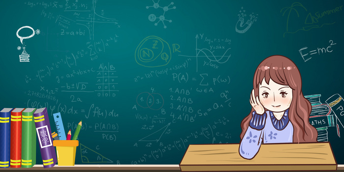 大气简约数学兴趣班黑板公式背景
