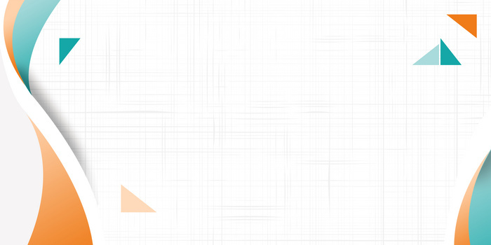 几何图形立体几何商务企业ppt背景