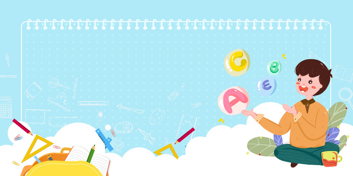 卡通手绘英语学科兴趣班背景