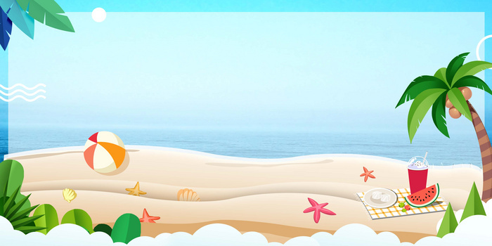 夏日海滩背景图片大全 夏日海滩背景素材下载 熊猫办公 夏日海滩背景图片大全 夏日海滩背景素材下载 熊猫办公