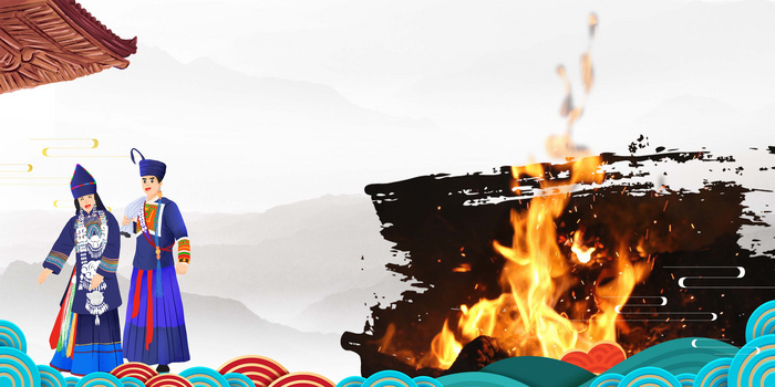 4724 x 2362格式: psdjpgpsd彝族文化服饰凉山彝族风情背景像素:4724