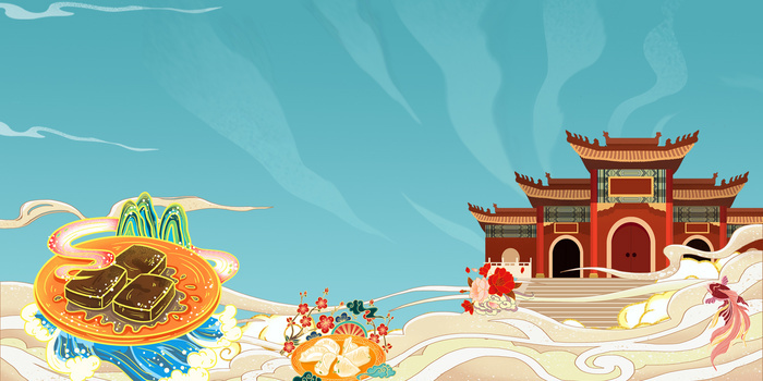 中国风传统国潮美食臭豆腐背景