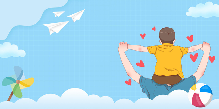 大气手绘清新蓝色卡通父亲节海报背景