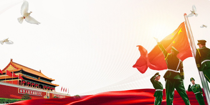 简约中国风党政升旗仪式背景