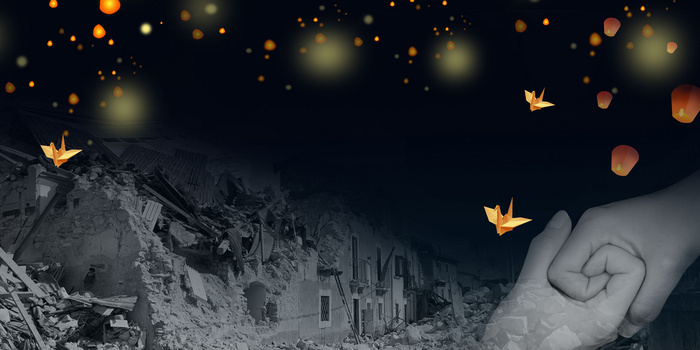 简约大气防灾减灾地震背景