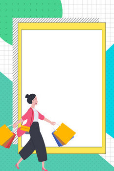 618电商购物促销边框背景