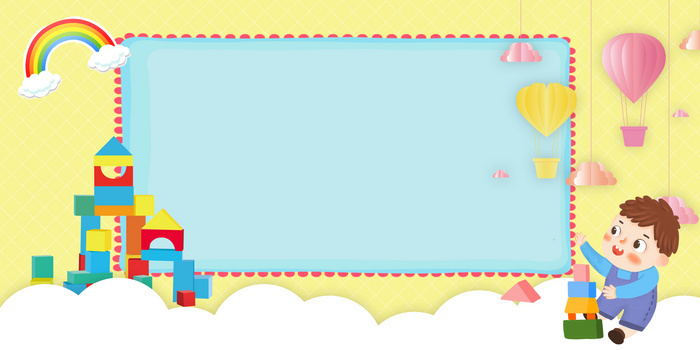 像素:4724 x 2362格式: psdjpgpsd浅绿色卡通乐高玩具纹理合成背景