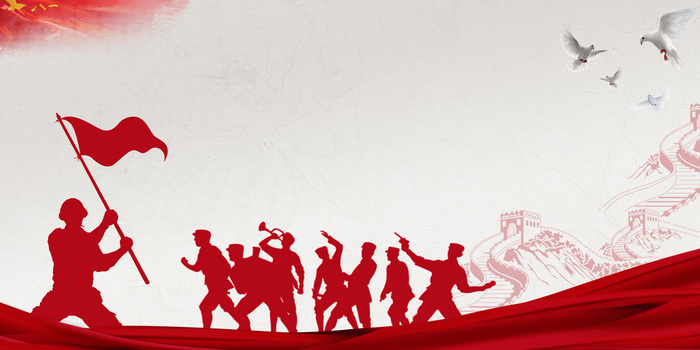 抗战胜利海报背景