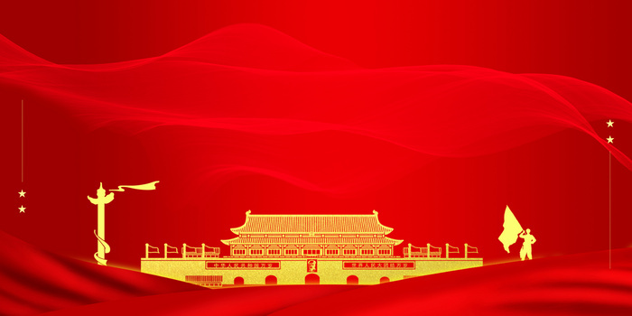 大气八一建军节背景