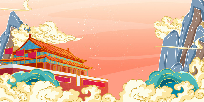 大气国潮风天安门党政背景