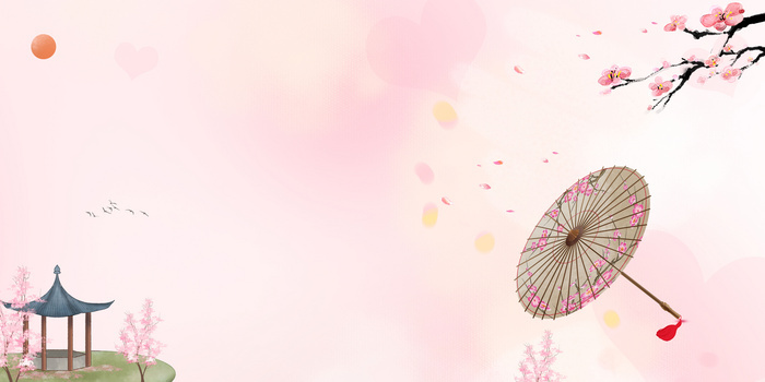 传统中国风古风油纸伞樱花背景
