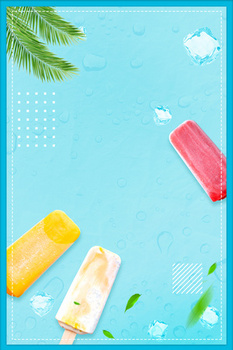 清凉一夏背景图片大全 清凉一夏背景素材下载 熊猫办公 清凉一夏背景图片大全 清凉一夏背景素材下载 熊猫办公