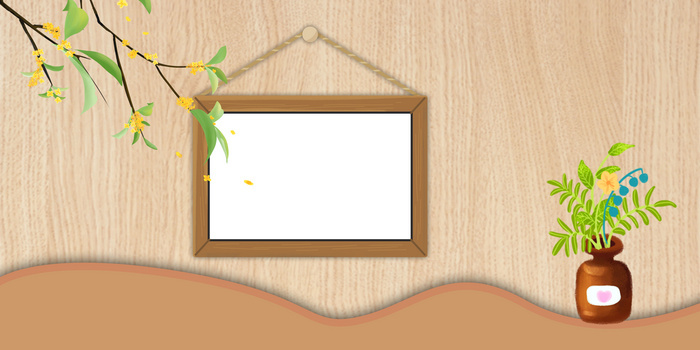 清新边框树叶边框鲜花相框