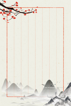 书法背景图片大全 书法背景素材下载 熊猫办公 书法背景图片大全 书法背景素材下载 熊猫办公