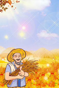 收获背景图片大全_收获背景素材下载_熊猫办公