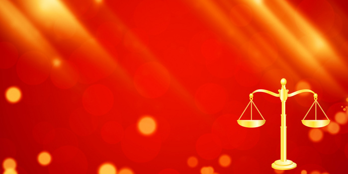 蓝色简约风法律天平法治社会背景