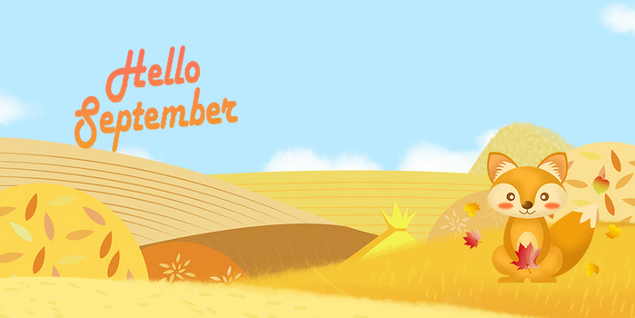 九月你好背景图片大全_九月你好背景素材下载_熊猫办公
