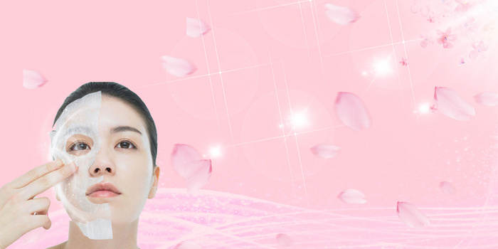 简约大气合成医美宣传背景