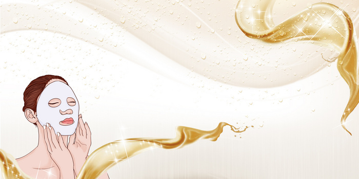 简约大气医美保养背景