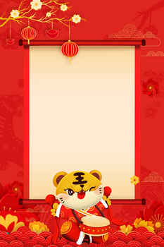 新年红色背景图片大全 新年红色背景素材下载 熊猫办公
