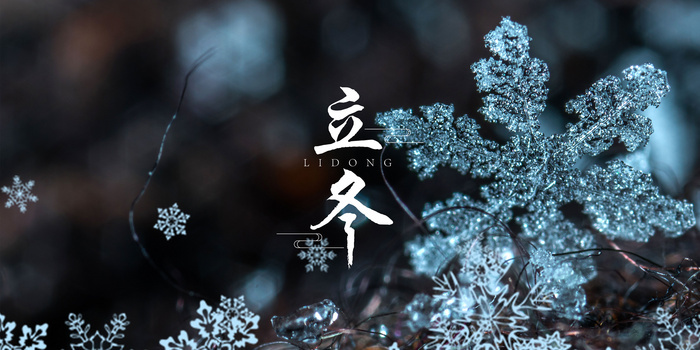 冬雪背景图片大全 冬雪背景素材下载 熊猫办公