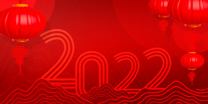 2022新年喜庆红色灯笼数字背景