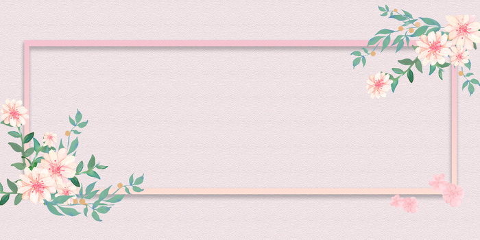 粉色唯美花朵植物边框背景