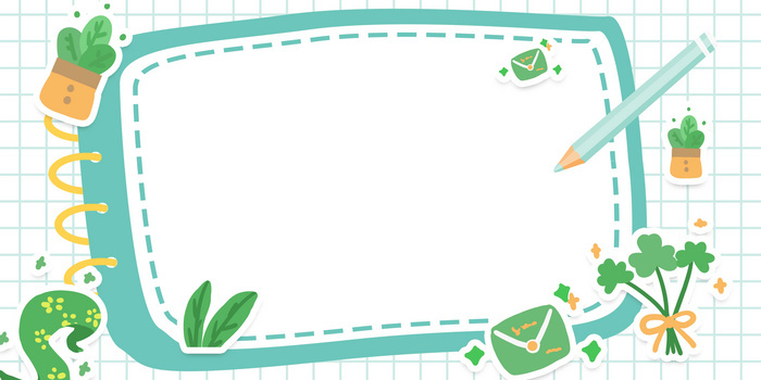 清新的绿色可爱植物文本框背景
