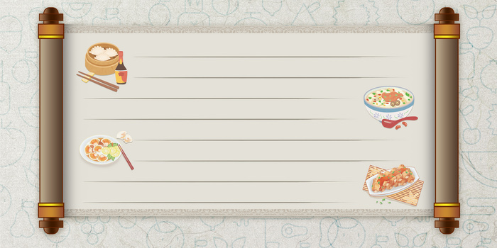 菜单背景jpgpsd像素:4724 x 2362格式: psd牛肉餐饮海报背景模板jpg